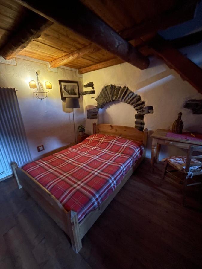 Maison De Noe Арна Экстерьер фото
